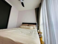 Grandeur Park Residences (D16), Condominium #451070741